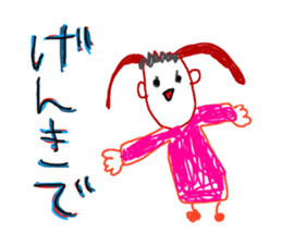 Drawing looks like drawn by a child 2 sticker #11331814