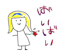 Drawing looks like drawn by a child 2 sticker #11331815