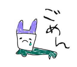 Drawing looks like drawn by a child 2 sticker #11331816