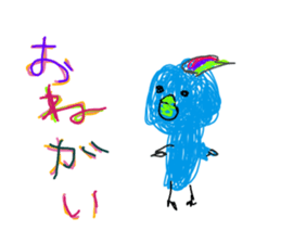 Drawing looks like drawn by a child 2 sticker #11331817