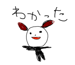 Drawing looks like drawn by a child 2 sticker #11331819