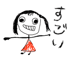 Drawing looks like drawn by a child 2 sticker #11331820