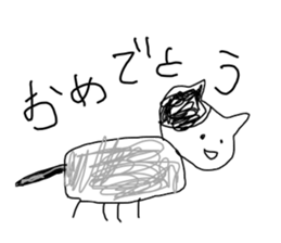 Drawing looks like drawn by a child 2 sticker #11331821