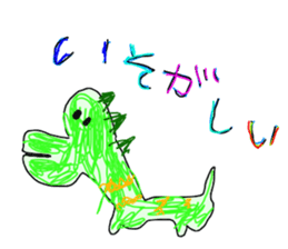 Drawing looks like drawn by a child 2 sticker #11331824