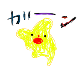 Drawing looks like drawn by a child 2 sticker #11331825