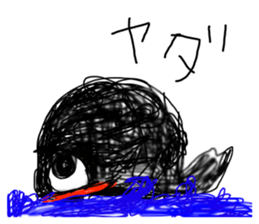 Drawing looks like drawn by a child 2 sticker #11331826