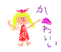 Drawing looks like drawn by a child 2 sticker #11331830