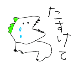 Drawing looks like drawn by a child 2 sticker #11331833