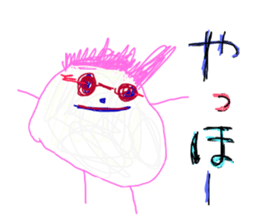 Drawing looks like drawn by a child 2 sticker #11331834