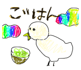 Drawing looks like drawn by a child 2 sticker #11331835