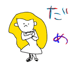 Drawing looks like drawn by a child 2 sticker #11331836