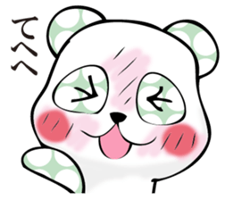 Rather quiet panda 2 sticker #11331887