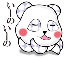 Rather quiet panda 2 sticker #11331902