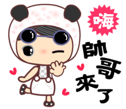 For man only sticker #11331960