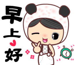 For man only sticker #11331962