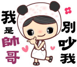 For man only sticker #11331964