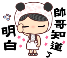 For man only sticker #11331967