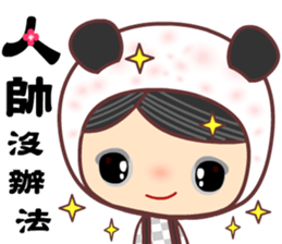 For man only sticker #11331969