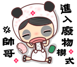 For man only sticker #11331970