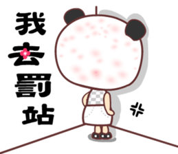 For man only sticker #11331973