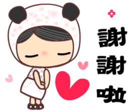 For man only sticker #11331974