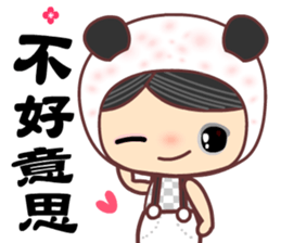 For man only sticker #11331975