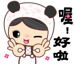 For man only sticker #11331986