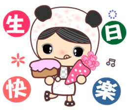 For man only sticker #11331990