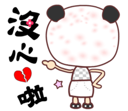 For man only sticker #11331994