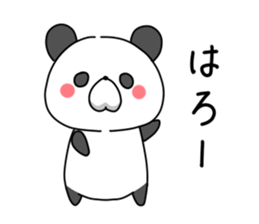 Very healing of panda sticker #11332160