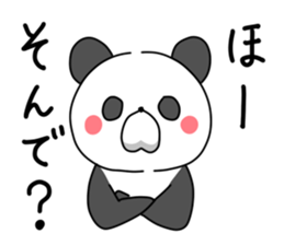 Very healing of panda sticker #11332161