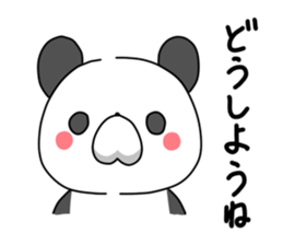 Very healing of panda sticker #11332163