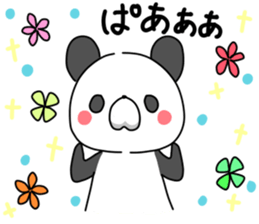 Very healing of panda sticker #11332164