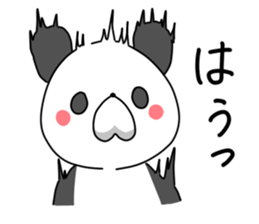 Very healing of panda sticker #11332165