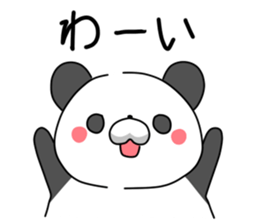 Very healing of panda sticker #11332166