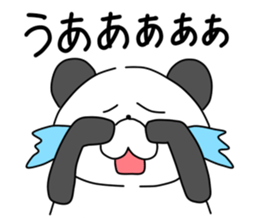 Very healing of panda sticker #11332176