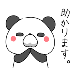 Very healing of panda sticker #11332178