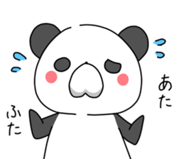 Very healing of panda sticker #11332179