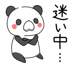 Very healing of panda sticker #11332183