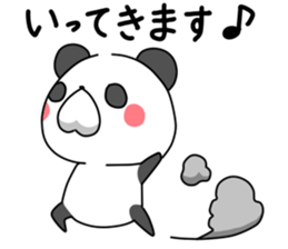 Very healing of panda sticker #11332184