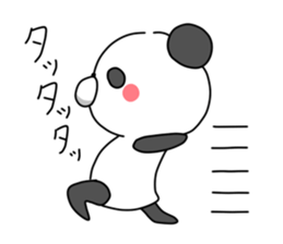 Very healing of panda sticker #11332185