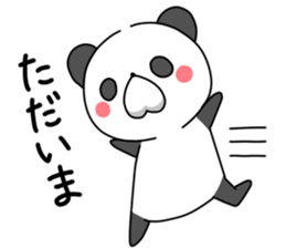 Very healing of panda sticker #11332186