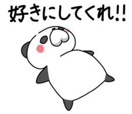 Very healing of panda sticker #11332188