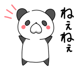 Very healing of panda sticker #11332189