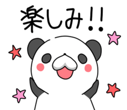 Very healing of panda sticker #11332190