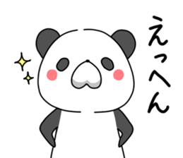 Very healing of panda sticker #11332191