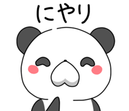 Very healing of panda sticker #11332192
