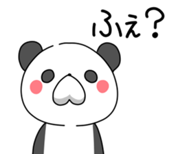Very healing of panda sticker #11332194