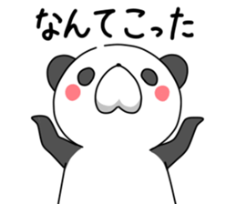 Very healing of panda sticker #11332195