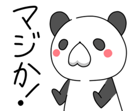 Very healing of panda sticker #11332197